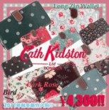 2011年新入荷【CATH KIDSTON キャスキッドソン】長財布ロングサイズ