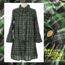 先染チェックのチュニック丈シャツワンピース♪M/L