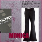 ���~���n��yMONICA�ƶ�z�g�����r�I��گ��f�ނ̒��Ȓg������ިݸ�����
