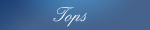 トップス