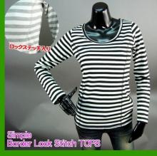 メール便OK◆2010春物新作★ボーダーラウンドネック長袖Tシャツ♪ロックステッチTOPS*M