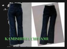 【KAMISHIMA CHINAMI プロデュース】カミシマチナミ*デニムパンツ M/L/LL