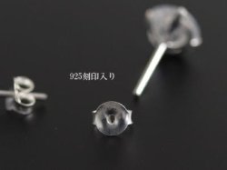 画像3: 【visage】SILVER925/シルバー925キュービックジルコニアピアス！ラウンドブリリアントカット【メール便対応】