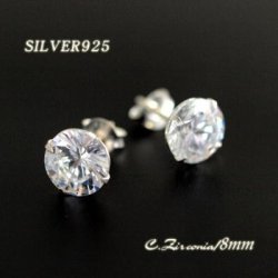 画像2: 【visage】SILVER925/シルバー925キュービックジルコニアピアス！ラウンドブリリアントカット【メール便対応】