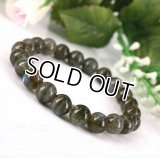 【パワーストーン】 天然守護石 ラブラドライトブレスレット ≪11mm〜12mm≫【メール便対応】