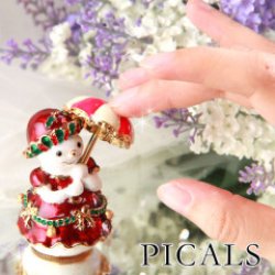 画像3: 【宝石箱革命☆】【PICALS ピカルス】光る宝石箱☆スノーガール　ジュエリーボックス ☆暗闇で柔らかく輝きます☆