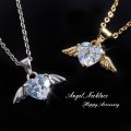 「聖なる天使のアクセ」ゴールド＆シルバーエンジェル ネックレス