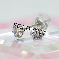 画像1: 【送料無料】【日本製】☆Pt900☆天然ダイヤモンドプラチナピアス☆0.20ct☆ホンモノ志向な女性に!(クリスマスギフト,プレゼント）