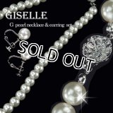 【大特価セール】【8ミリ玉16インチ】フォーマルパールネックレス＆イヤリング ☆ホワイトパールセット