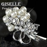 【☆胸元に上品な輝き♪】光り輝くブーケ★ゴージャスなパールブローチ（卒業式 入学式 パーティ 結婚式）