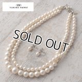 （ギフト推奨品)【送込】【日本製】【花井幸子 YUKIKO HANAI】貝パール2連ネックレス＆イヤリング　☆3色☆母の日 誕生日 フォーマル 結婚式
