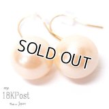 【日本製】18金ポストピアス＊8mm貝パール ＜安心＊安全国内産＞