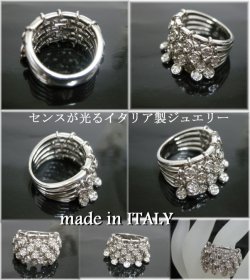 画像3: 【イタリア製】【SILVER925】デザインアクセサリー◆ホワイトチャーム・リング＊White Collection＊シルバー925キュービックジルコニア【送料無料】