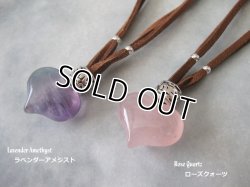 画像3: 【レザーネックレス】◆flower storm◆天然石☆大きめぷっくりハートの革ひもロングネックレスＷ☆パワーストーン お守り