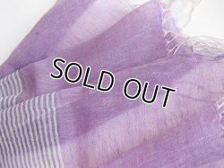 画像6: 【薄手ストール】リネン綿混 ボーダー柄ロングストール ラベンダー(紫外線対策 UV対策 日除け 冷房対策)