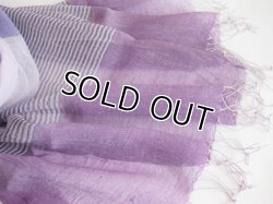 画像5: 【薄手ストール】リネン綿混 ボーダー柄ロングストール ラベンダー(紫外線対策 UV対策 日除け 冷房対策)