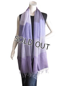 画像3: 【薄手ストール】リネン綿混 ボーダー柄ロングストール ラベンダー(紫外線対策 UV対策 日除け 冷房対策)