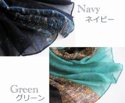 画像5: 【薄手ストール】深く印象付ける色柄♪ビスコース100%大判ストール 2色(紫外線対策 UV対策 日除け 冷房対策)