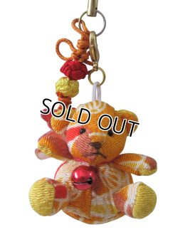 画像4: 【送料無料】【ストラップ/チャーム】〓京都シリーズ〓　ちりめんキュート くまちゃんストラップ♪♪かわいいチャーム付き♪ 2色