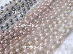 画像3: 【送料無料】【3色展開】華やか8連パール&ラインストーンロングネックレス(パーティ フォーマル セレモニー)