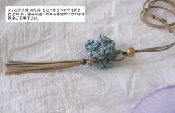 画像5: 【送料無料】【レザーネックレス】◆flower storm◆レザーフラワーとタッセルのハンドメイド革紐ロングネックレス (Sax Blue×Mocha Beige)