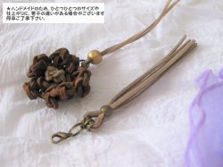 画像6: 【送料無料】【レザーネックレス】◆flower storm◆レザーフラワーとタッセルのハンドメイド革紐ロングネックレス (Brown×Mocha Beige)