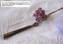 画像6: 【送料無料】【レザーネックレス】◆flower storm◆レザーフラワーとタッセルのハンドメイド革紐ロングネックレス (Purple Pink×Brown)