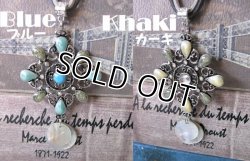 画像4: 【送料無料】【レザーネックレス】◆flower storm◆エスニックフラワー＆天然貝チャームの革紐ロングネックレス ２色展開（アジアン シェル ラインストーン）