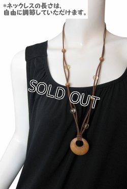 画像7: 【送料無料】【レザーネックレス】◆flower storm◆ウッドリング＆クリスタルビーズ革紐ロングネックレス（メンズ/レディース）