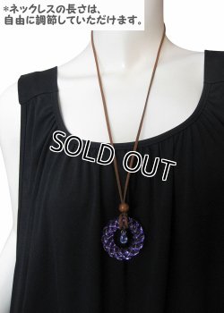 画像5: 【送料無料】【レザーネックレス】◆flower storm◆ 直径4.8cm キュートなポップカラーの大きめリングモチーフ革紐ロングネックレス 3色(レザーネックレス レディース )