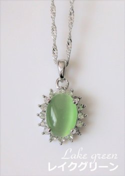 画像7: 【送料無料】キャッツアイ ラインストーン使いネックレス 2色(アクセサリー パワーストーン)