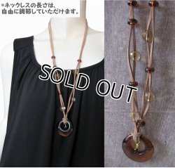 画像7: 【送料無料】【レザーネックレス】◆flower storm◆べっ甲調リングチャーム＆クリスタルビーズ革紐ロングネックレス（アクセサリー/レディース）