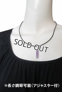 画像5: 【送料無料】【レザーネックレス】◆flower storm◆天然石ライトカラーアメジスト本牛革ネックレス 六角柱（革紐ペンダント メンズ/レディース））