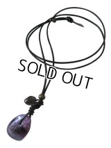 【送料無料】【レザーネックレス】◆flower storm◆天然石大粒アメジスト＆スモーキークォーツ本牛革ロングネックレス （革紐ペンダント メンズ/レディース）