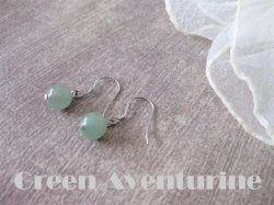画像4: 【送料無料】【ピアス】◆flower storm◆天然石グリーンアベンチュリンSV925ピアス ラウンド8mm(アクセサリー 5月誕生石 )