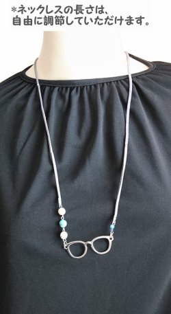 画像13: 【送料無料】【レザーネックレス】◆flower storm◆アンティークデザイン眼鏡とビーズの革ひもロングネックレス 2色（アクセサリー メンズ/レディース）