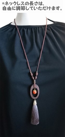 画像6: 【送料無料】【レザーネックレス】◆flower storm◆８月誕生石サードオニキス、ウッド＆タッセル使い革紐ロングネックレス（天然石 パワーストーン エスニック ボヘミアン）