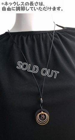 画像7: 【送料無料】【レザーネックレス】◆flower storm◆黒猫＆三つのリングモチーフの本牛革ロングネックレス（革紐アクセサリー レディース/メンズ）