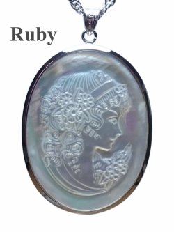 画像11: 【送料無料】【白蝶貝&黒蝶貝】マザーオブパール カメオ ペンダントネックレス ケース付(アクセサリー ロングチェーン Mother of Pearl パワーストーン)