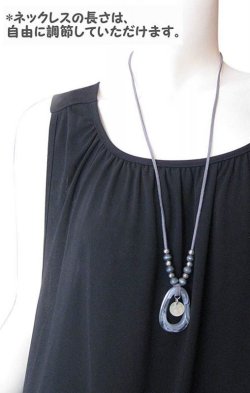 画像18: 【送料無料】【レザーネックレス】◆flower storm◆上質チャーム使いの大人シックな革紐ロングネックレス 2型（天然貝 ラインストーン 星 メンズ/レディース）