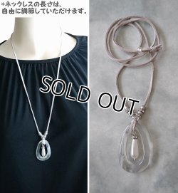 画像8: 【送料無料】【レザーネックレス】◆flower storm◆ビーズ＆ラインストーン使い革紐ロングネックレス 2型（アクセサリー パール レディース）