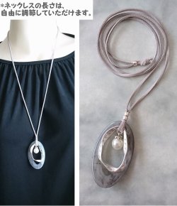 画像10: 【送料無料】【レザーネックレス】◆flower storm◆表情のある異素材上質パーツ使い 大人シックな革紐ロングネックレス 2色(マーブル柄 大理石柄 大粒パール )