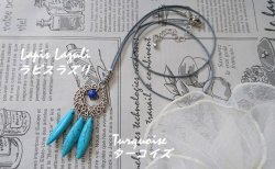 画像4: 【送料無料】【ワックスコードネックレス】◆flower storm◆ターコイズ&ラピスラズリ(12月誕生石 天然石 パワーストーン )