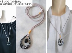 画像20: 【送料無料】【レザーネックレス】◆flower storm◆ しずく型チャーム&カラーパールの革紐ロングネックレス (アクセサリー/レディース/日本製)