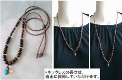 画像4: 【送料無料】【レザーネックレス】◆flower storm◆ブルー&ブラウン、ツートンカラー雫型チェコチャームとウッドビーズのロングネックレス(アクセサリー 天然素材 日本製)