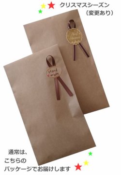 画像15: 【送料無料】【レザーネックレス】◆flower storm◆ アクリル素材オーバルパーツの艶感&ウッドのナチュラル感 (アクセサリー 楕円形 マーブル柄 大理石調 国産 日本製)