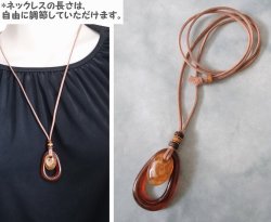 画像6: 【送料無料】【レザーネックレス】◆flower storm◆ アクリル素材オーバルパーツの艶感&ウッドのナチュラル感 (アクセサリー 楕円形 マーブル柄 大理石調 国産 日本製)