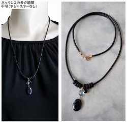 画像6: 【送料無料】【ワックスコードネックレス】◆flower storm◆ブルーゴールドストーン、チェコビーズ＆ウッド 長さ58cm（ 金砂石 ブルーサンドガラス 日本製 アクセサリー ）