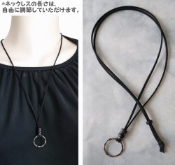 画像4: 【送料無料】【グラスホルダー】◆flower storm◆軽くシンプル ガンメタリングのペンダント式サングラス、メガネホルダー (眼鏡掛け レザーネックレス メンズ レディース)