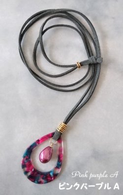 画像5: 【送料無料】【レザーネックレス】◆flower storm◆ しずく型チャーム&カラーパールの革紐ロングネックレス (アクセサリー/レディース/日本製)